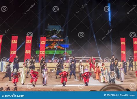Performance In Front Of The Famous Osaka Castle Editorial Stock Photo