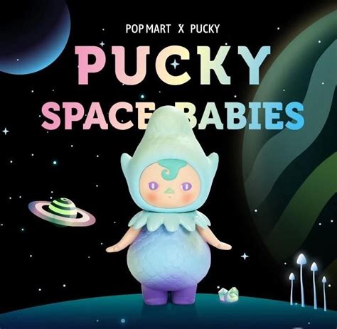 Pucky Space Babies Series In 2021 Pop Mart Space Baby Baby Series