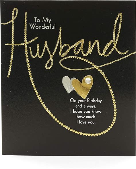 Husband Birthday Card T Card For Him Birthday Ts For Him Ts For Husband