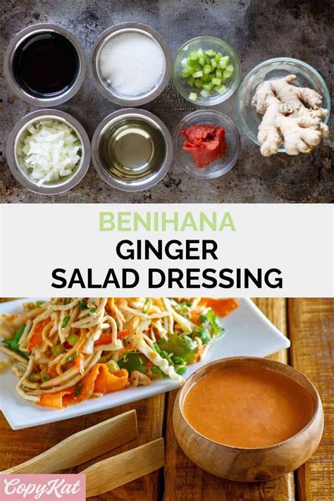 Benihana Ginger Salad Dressing Copykat Recipes