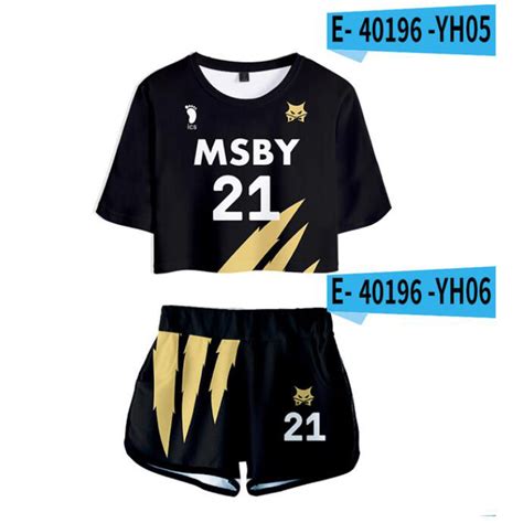 You'll never miss a beat when you subscribe to our newsletter. Anime Haikyuu Cosplay Costume Msby Black Jackals ...