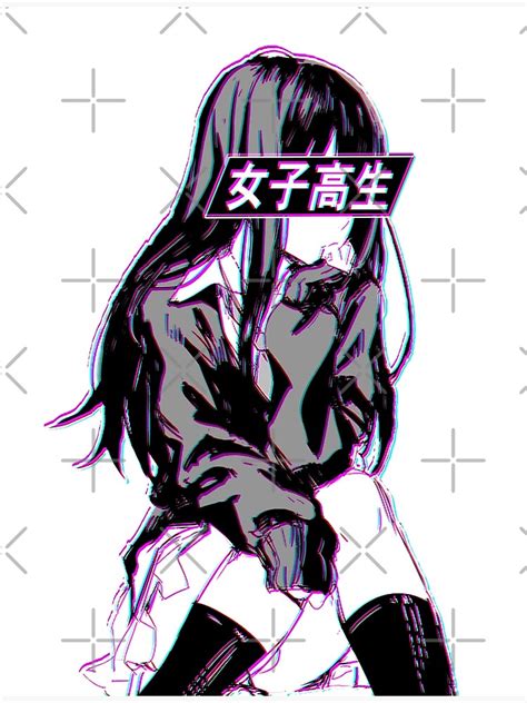 Schoolgirl Glitch Sad Japanese Anime Aesthetic Canvas Print By