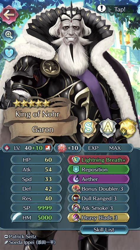 Three people's fates are interwoven in the battle of the teutoburg forest in 9 a.d., during which germanic warriors halt the spread of the roman empire. Nohr's One-Man Army - +10 Garon build : FireEmblemHeroes