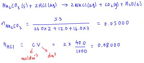 Calculate the theoretical yield 6. How To Calculate Limiting Reactant - slideshare