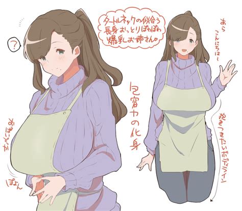 Safebooru 1girl Apron Blush Breasts Brown Hair Green Eyes Large