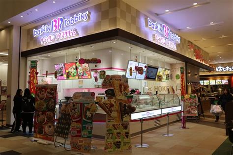 Baskin Robbins Aeon Town Kamaishi Restaurant Reviews Photos Phone Number Tripadvisor