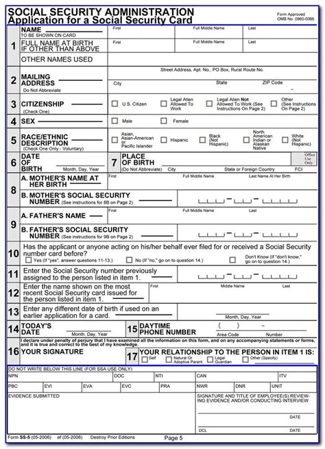 You will need acrobat installed to view and print these forms. Form Ssa 1099 Unique Social Security Benefits Statement ...