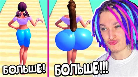 Я сделал САМУЮ Большую ЗАДНИЦУ для ТВЕРКА Youtube