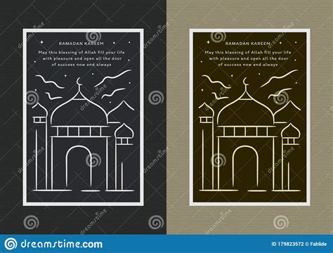 Simple Illustration Ramadan Kareem Black And White Stock Vector