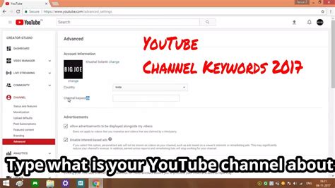 How To Add Youtube Channel Keywords 2017 Youtube