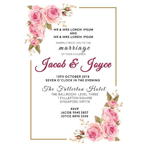 A4 Digital Wedding Invitation + Matching Place Card, Hobbies & Toys