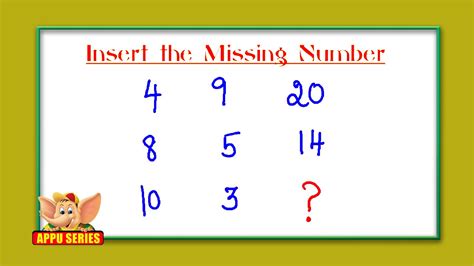 Test Your Iq Find The Missing Number Youtube