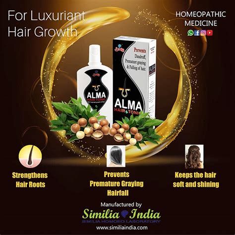 Similia India Alma Hair Tonic