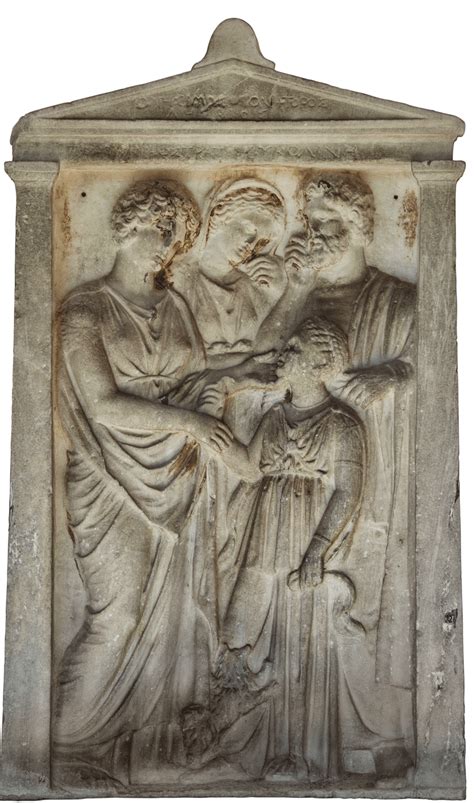 Grave Stele Of Eukoline Athens Kerameikos Archaeological Museum P 694