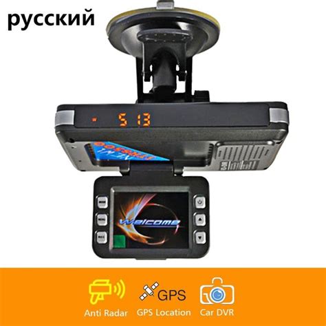 Well, good news, we've tested dozens of dash cams to find the best, and give you the most reliable recommendation out there. Car 3 in 1 combo speed camera signal warning GPS locator ...