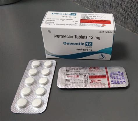 Ivermectin 12mg Omvectin 12 Tablets For Hospital Personal Or Clinical