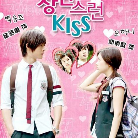 Blind Aufregung Osttimor Playful Kiss Ost Billig Ru Exkrement