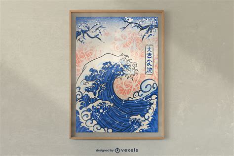 Japanese Big Wave Poster Design Vector Download