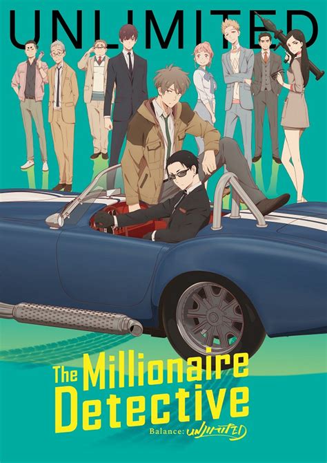 The millionaire detective / fugou keiji. Crunchyroll - The Millionaire Detective - Balance ...
