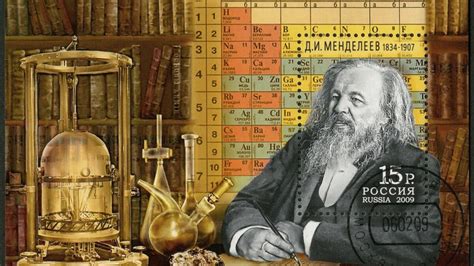 The Man Who Invented The Periodic Table Cosmos Magazine