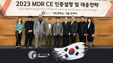 Qtics Medical In South Korea News Qtics Group