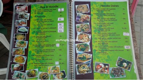 Anythinglily Phuket Travel Part 10 Eating Out In Phuket