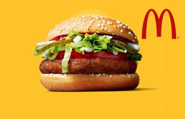 Burger syok is rm 11.95 on its own. TimesPoint McD Loot - Get 2 Free Burgers On Your McDonalds ...