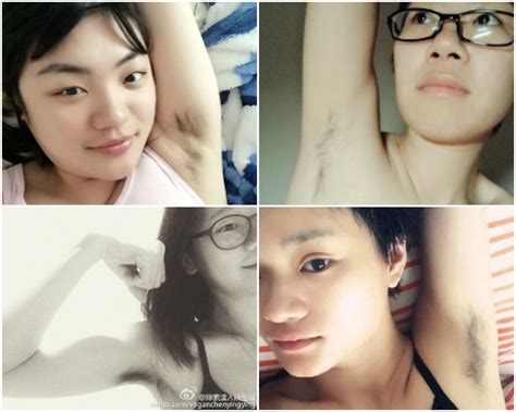 Weibo Womens Armpit Hair Contest