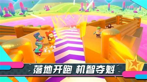 Fall Guys Officially Releasing On Mobile In China Maybe Switch Too