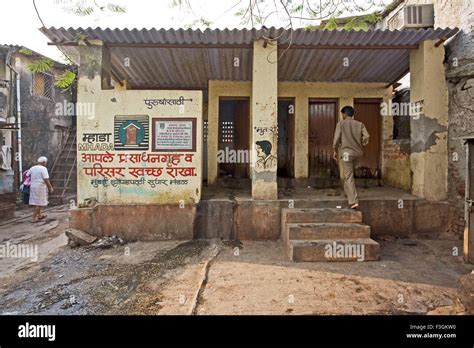 Public Toilets For Gents In A Slum In Unhygienic Condition Slum