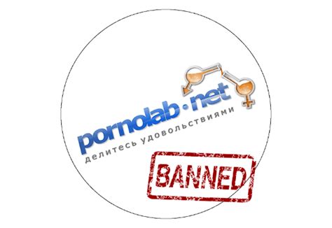 Pornolab Net