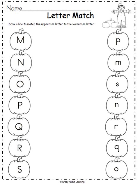 Abc Matching Worksheets For Preschoolers Worksheets