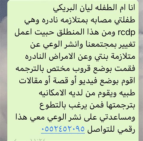 اقتباسات من شعر ابن زيدون في الحب والغزل، اجمل ماقال ابن زيدون في الفراق، قصائد الشاعر ابن زيدون في الشوق، أجمل أبيات ابن زيدون في الغزل الفصيح، ابيات شعر ابن زيدون في ولادة بنت المستكفي. شعر سوداني دارجي في الغزل - Shaer Blog