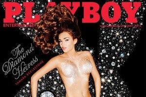 Tamara Ecclestone Posa Nuda Su Playboy Sono Orgogliosa