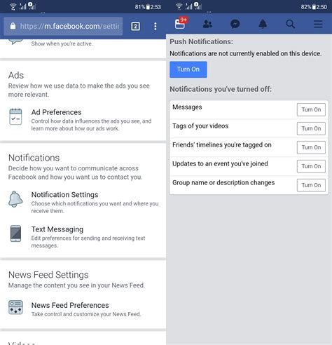 Id Panduan Pemula Mengatur Notifikasi Facebook Dan