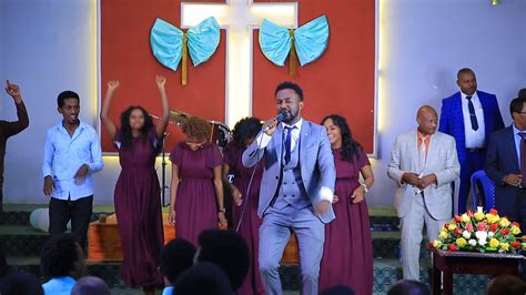 Protestant Mezmur Amharic New 2019 Live Worship Ephrem