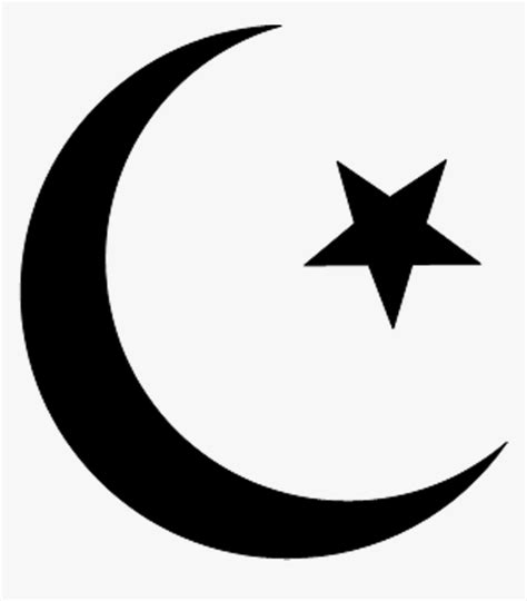 File Islamic Symbol Islam Symbol Transparent Background Hd Png