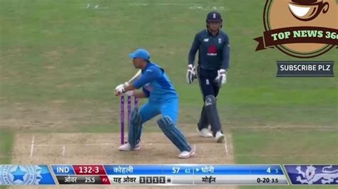 This resulted in england's bowlers settling. LIVE - India Vs England 3rd ODI highlights 2018 Ind vs Eng 2018 Cricket Live Match today news ...