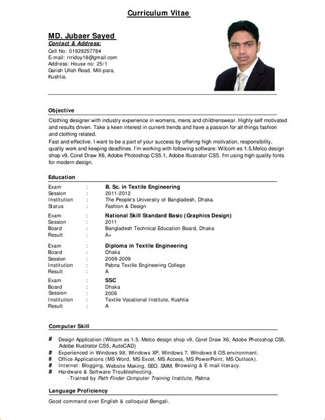 The purpose and target of your curriculum vitae should be to outline your credentials for any academic position, fellowship, or grant applications. Cv Template Job Application | Cv format, Standard cv ...