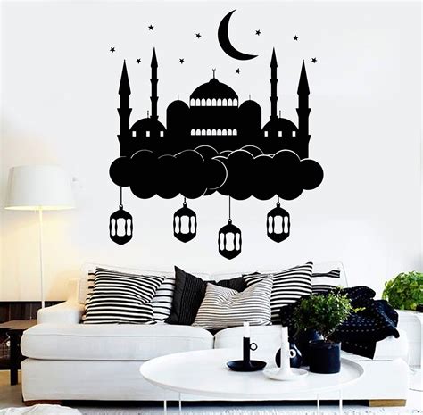 Vinyl Wall Decal Mosque Clouds Islamic Muslim Arabic Stickers Unique G
