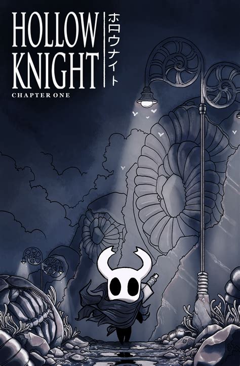 Heres The Cover To A Hollow Knight Graphic Novel I May Never Have The