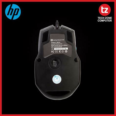 Hp M150 High Performance Gaming Mouse