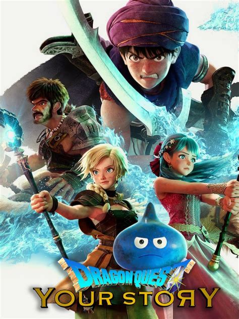 Square Enix Sued For Using The Name Of Popular Dragon Quest Character
