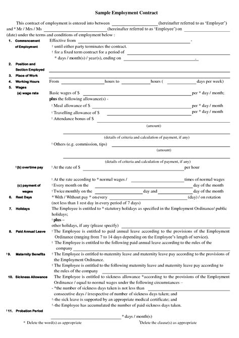 Sample Employment Contract. | Nanny contract template, Contract jobs, Nanny contract
