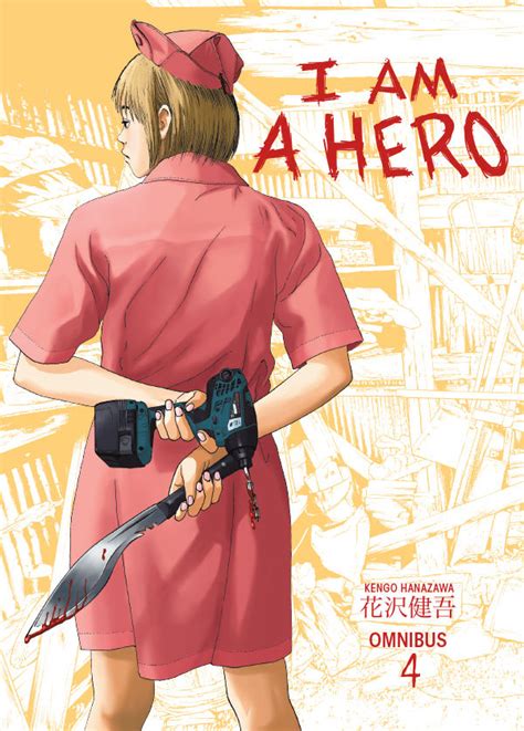 I Am A Hero Omnibus Volume 4 Tpb Profile Dark Horse Comics
