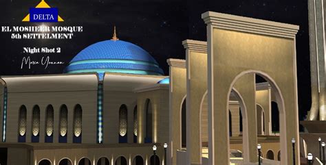 El Mosheer Mosque My Lighting Consultancy