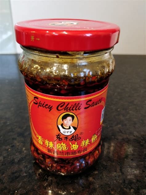 Spicy Chili Crisp Olio