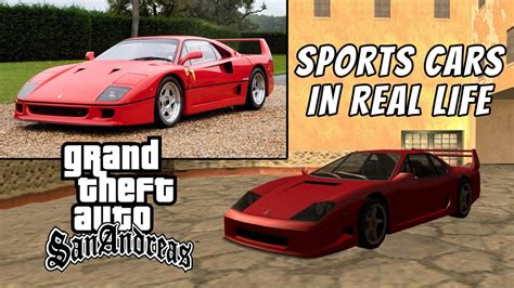 Gta San Andreas Cars In Real Life All Sports Cars Youtube