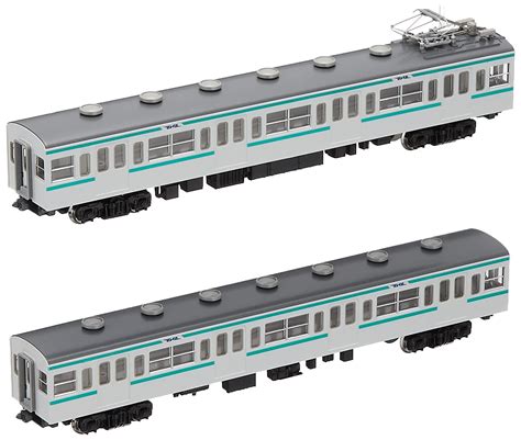Buy Tomix N Gauge Series Commuter Train Set Both
