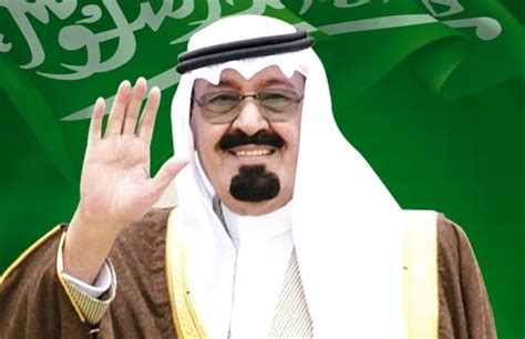 لقد بلغني وفاة فقيدكم رحمه الله، وأقول: لهذه الأسباب تأخر اعلان وفاة الملك عبد الله - اليوم 24